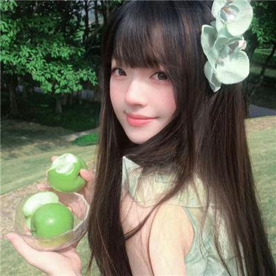 轴线